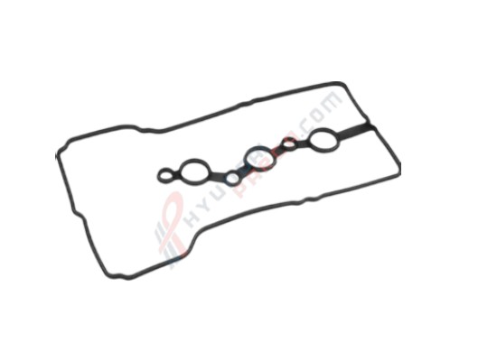 CONTA ÜST KAPAK 1.0 BNZ 11-12 22441-04050-HMC